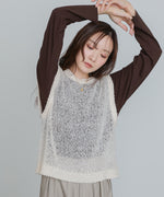 モヘアタッチシアーベスト