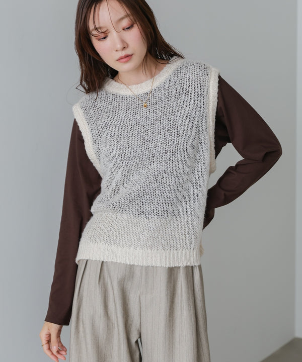 モヘアタッチシアーベスト