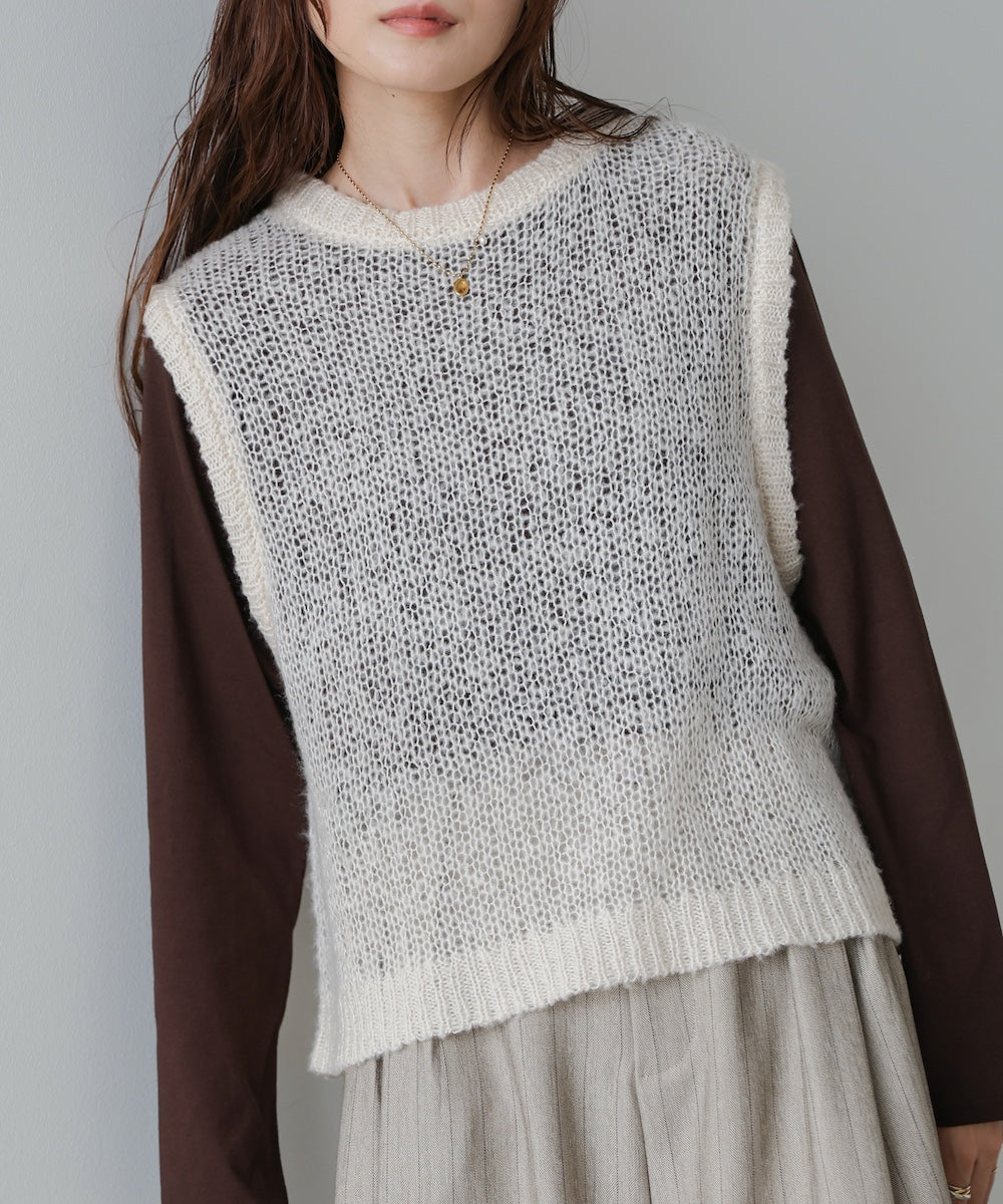 モヘアタッチシアーベスト