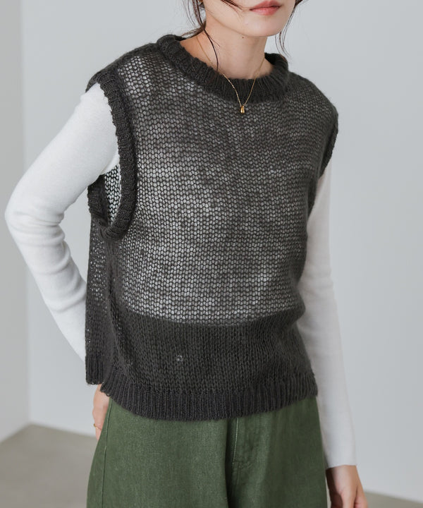 モヘアタッチシアーベスト