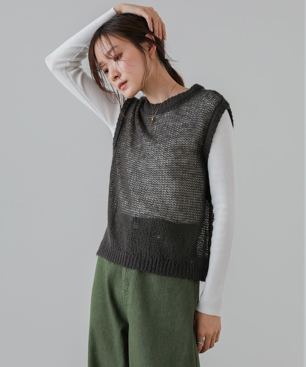 モヘアタッチシアーベスト