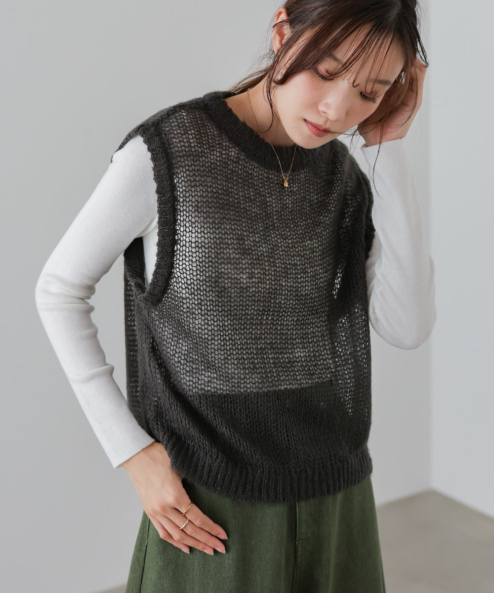 モヘアタッチシアーベスト