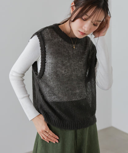 モヘアタッチシアーベスト