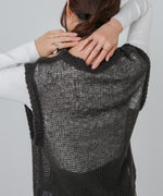 モヘアタッチシアーベスト