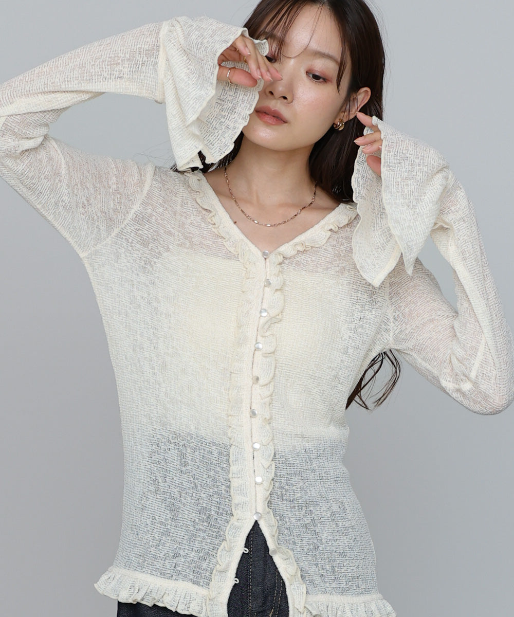 タイトシルエットフリルカーデ