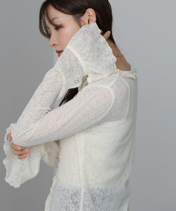 タイトシルエットフリルカーデ