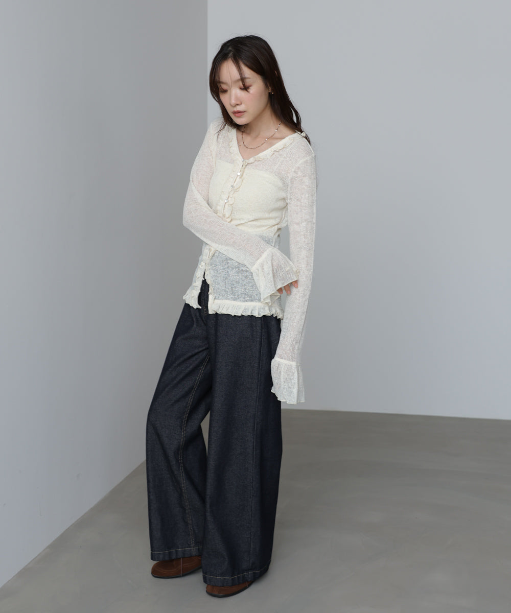 タイトシルエットフリルカーデ