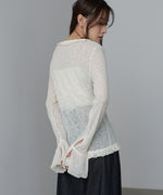 タイトシルエットフリルカーデ