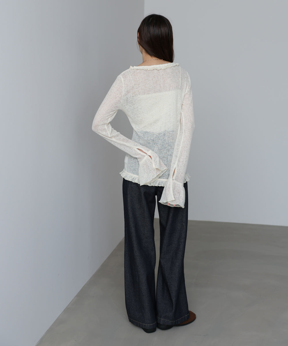 タイトシルエットフリルカーデ