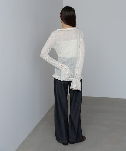 タイトシルエットフリルカーデ