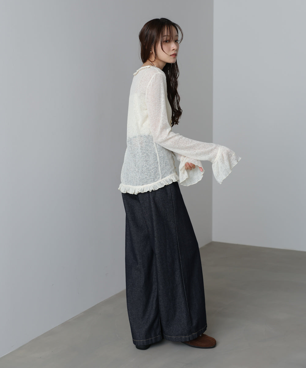 タイトシルエットフリルカーデ