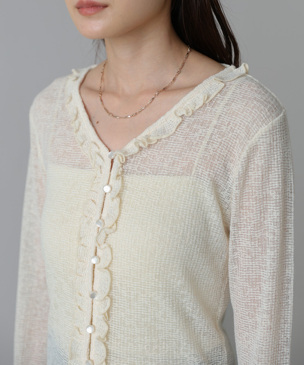 タイトシルエットフリルカーデ