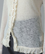 タイトシルエットフリルカーデ