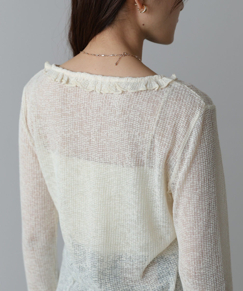 タイトシルエットフリルカーデ