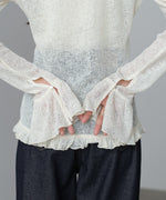 タイトシルエットフリルカーデ