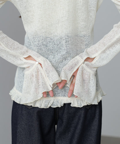 タイトシルエットフリルカーデ