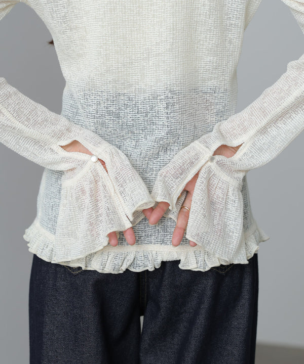 タイトシルエットフリルカーデ