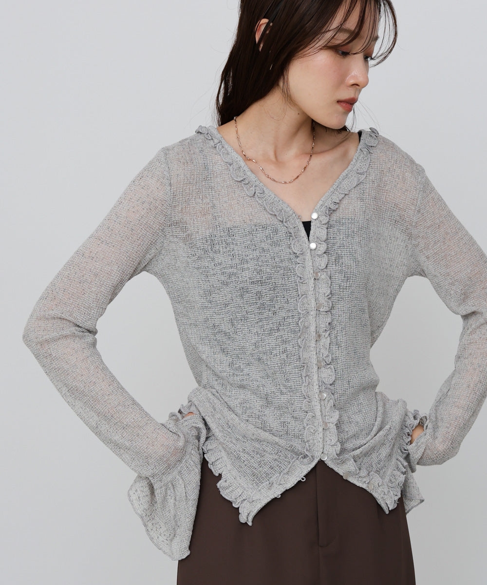 タイトシルエットフリルカーデ