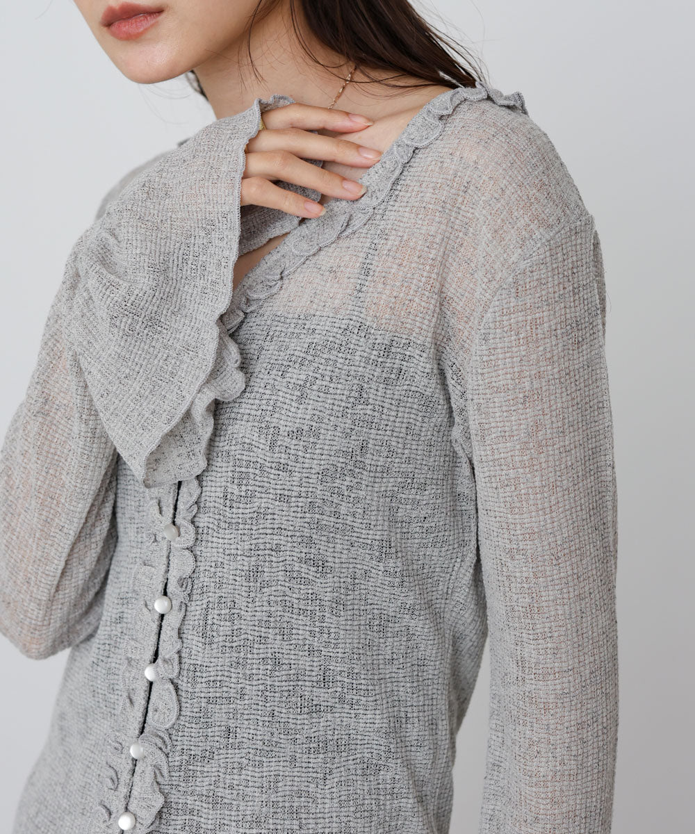 タイトシルエットフリルカーデ