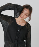 タイトシルエットフリルカーデ