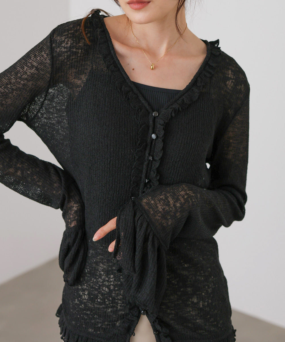 タイトシルエットフリルカーデ