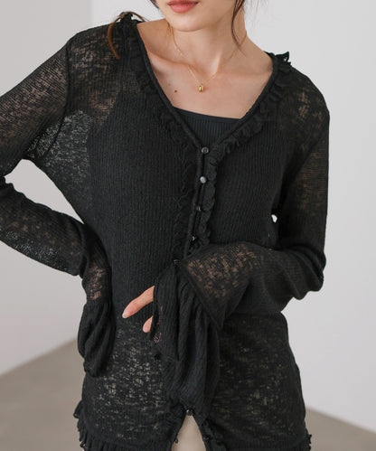 タイトシルエットフリルカーデ