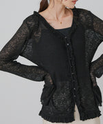 タイトシルエットフリルカーデ