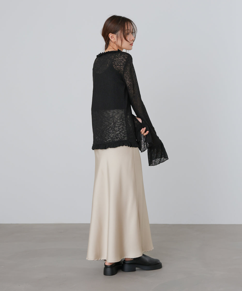 タイトシルエットフリルカーデ