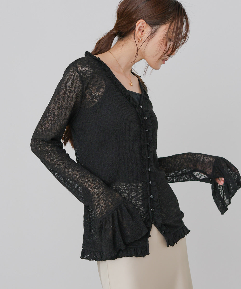 タイトシルエットフリルカーデ