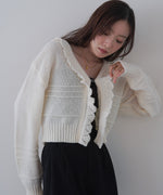 起毛フリルカラーホックカーディガン
