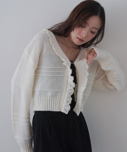 起毛フリルカラーホックカーディガン