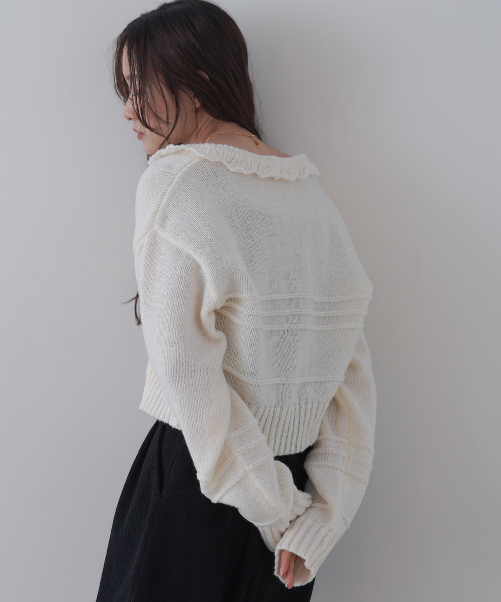 起毛フリルカラーホックカーディガン