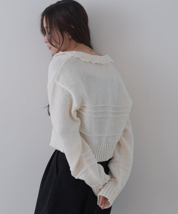 起毛フリルカラーホックカーディガン