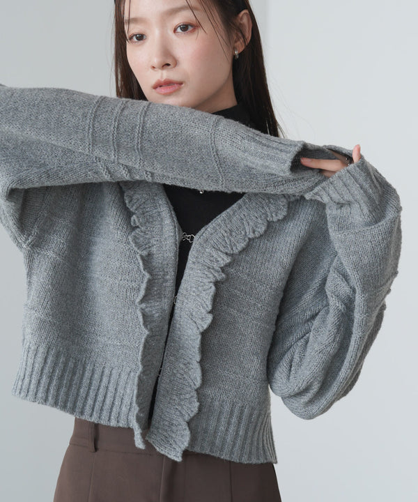 起毛フリルカラーホックカーディガン