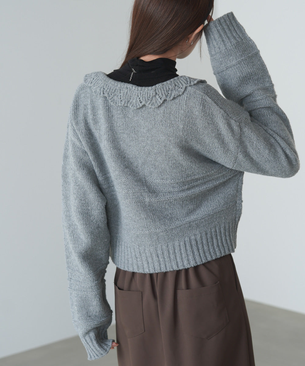 起毛フリルカラーホックカーディガン