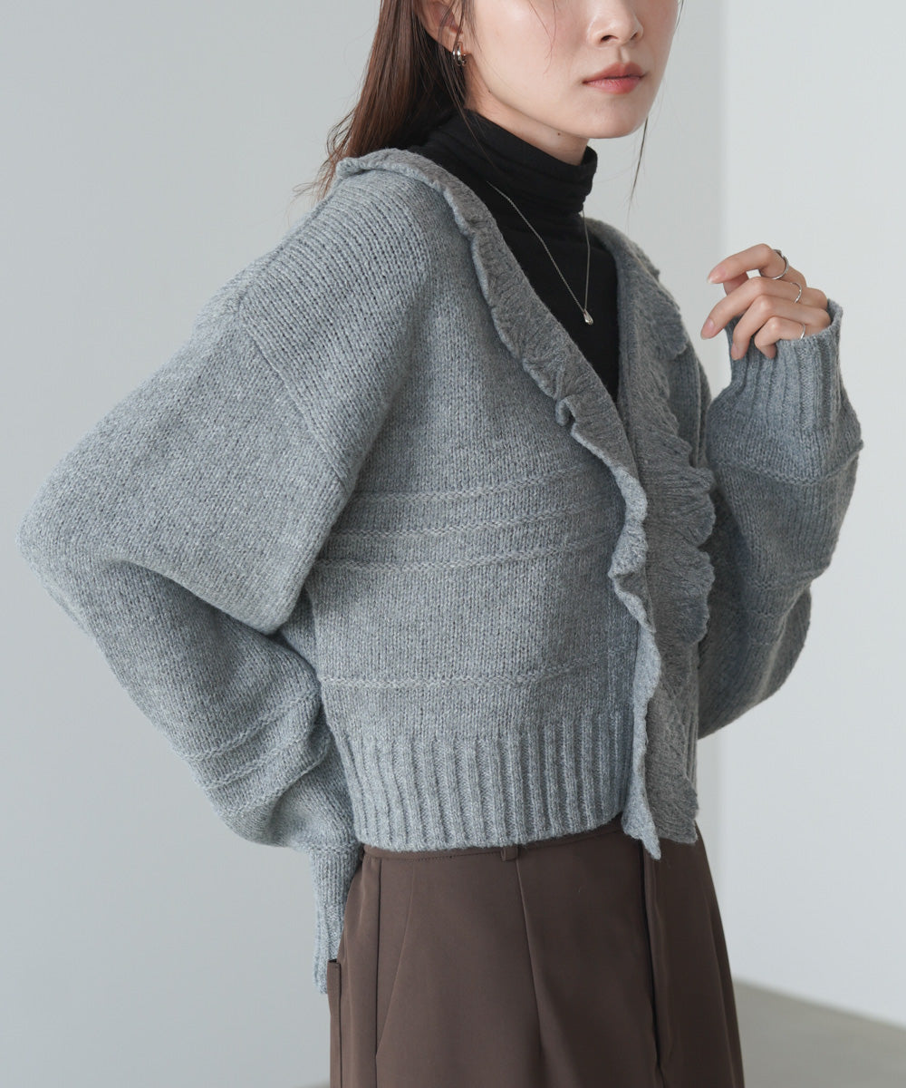 起毛フリルカラーホックカーディガン