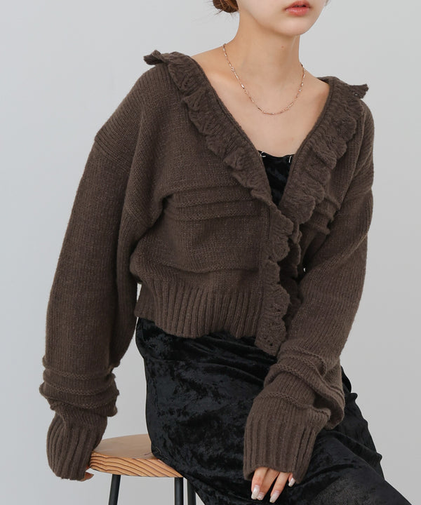 起毛フリルカラーホックカーディガン