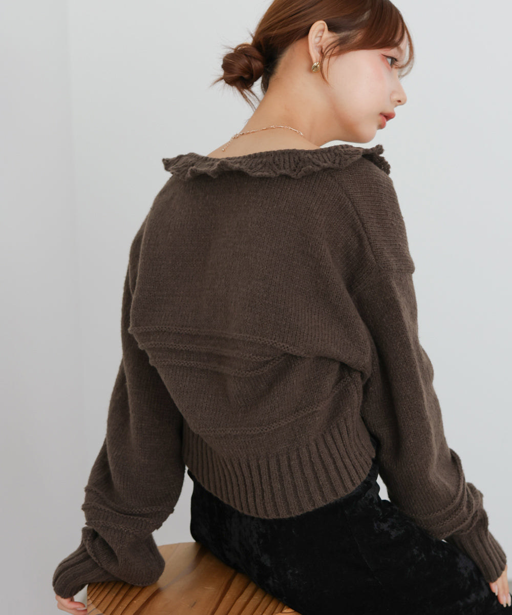 起毛フリルカラーホックカーディガン