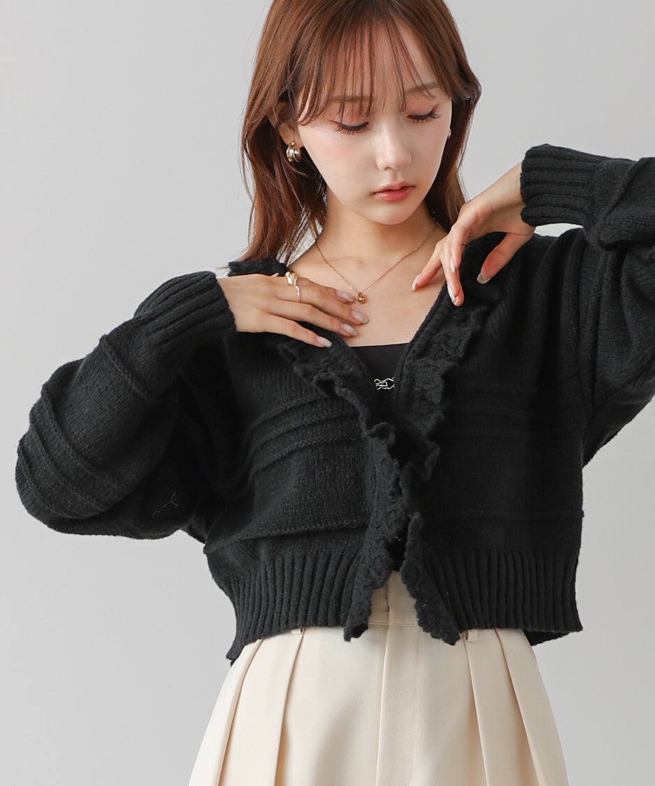 起毛フリルカラーホックカーディガン