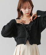 起毛フリルカラーホックカーディガン