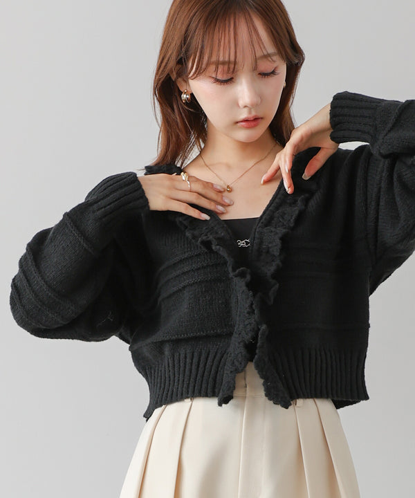 起毛フリルカラーホックカーディガン