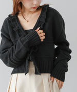 起毛フリルカラーホックカーディガン