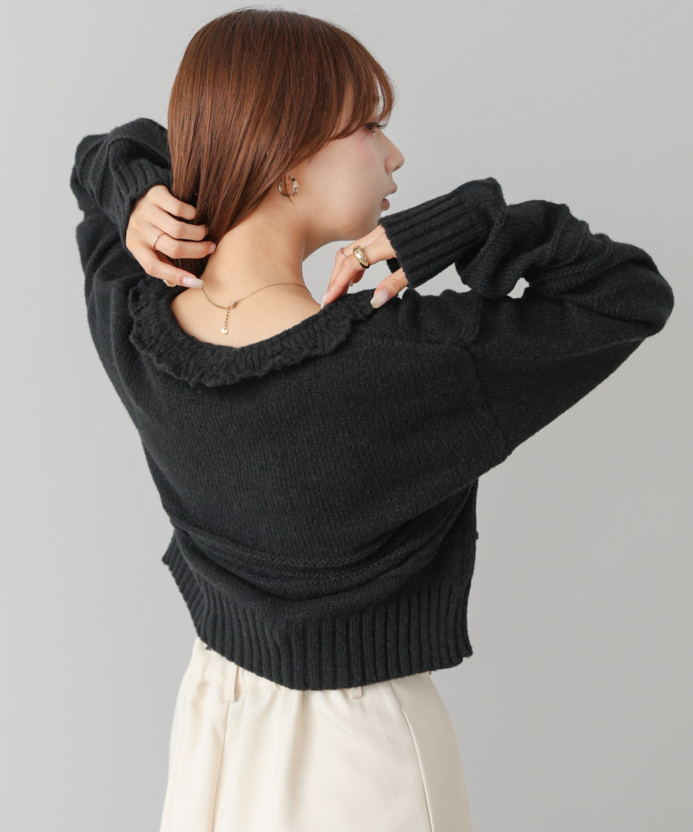 起毛フリルカラーホックカーディガン