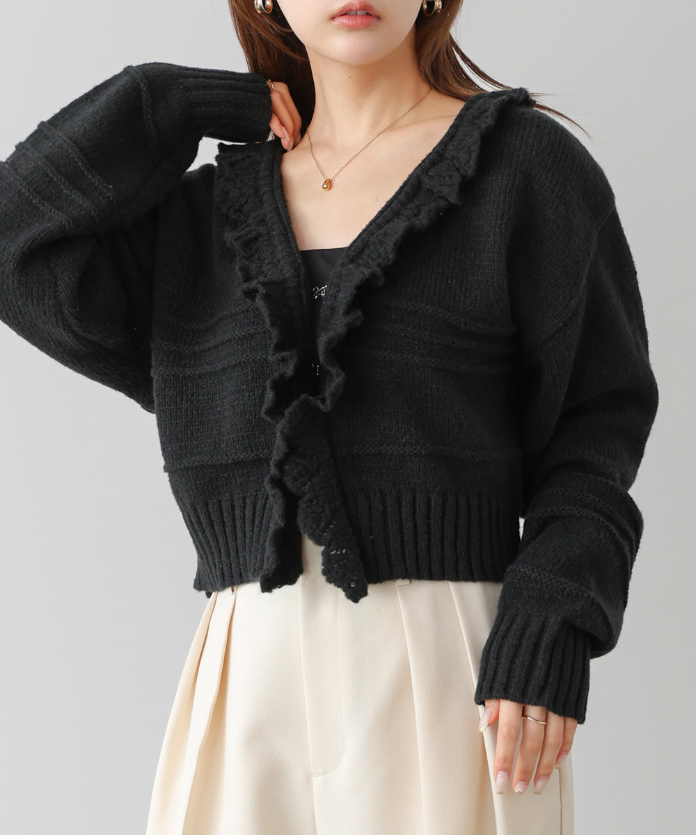 起毛フリルカラーホックカーディガン
