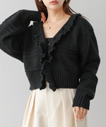 起毛フリルカラーホックカーディガン