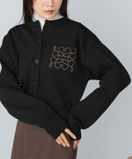 コード刺繍ニットカーディガン