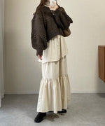 TIERED VOLUME SKIRT