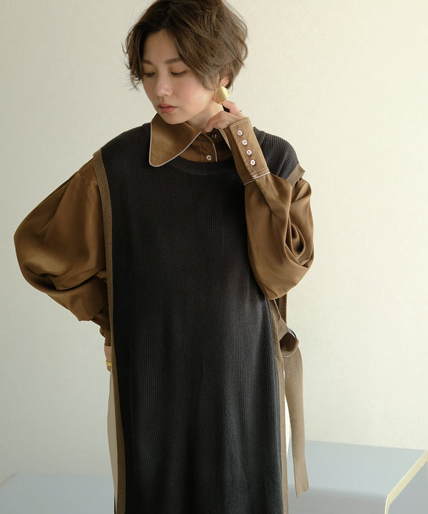 COLOR LONG VEST