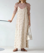 SHAGGY JACQUARD ONEPIECE