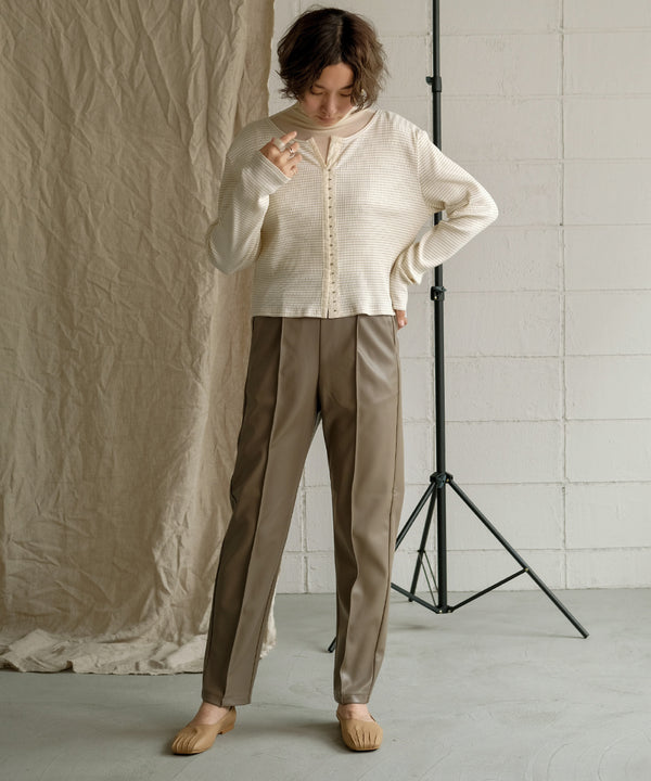 BORDER CARDIGAN